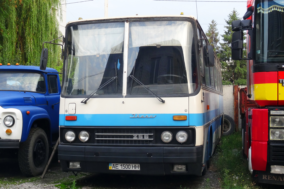 Днепропетровская область, Ikarus 256.50E № AE 1500 HH