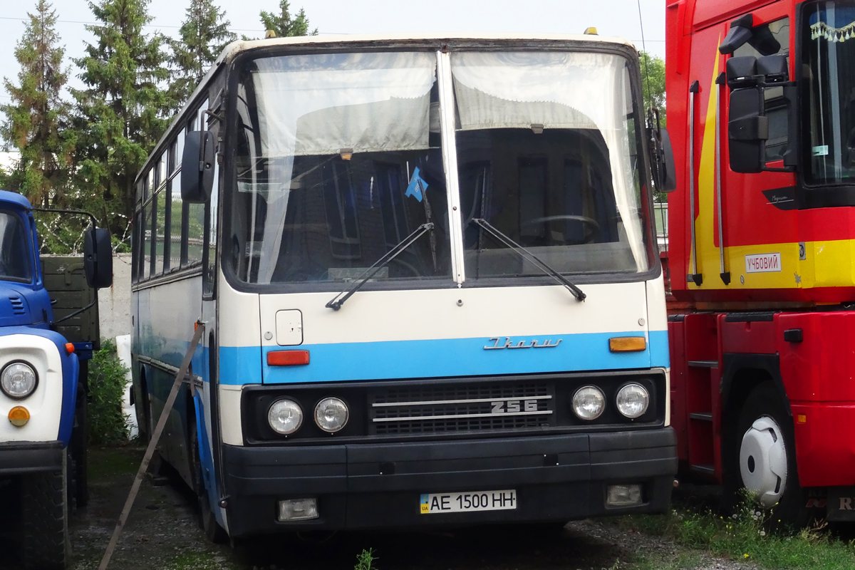 Днепропетровская область, Ikarus 256.50E № AE 1500 HH