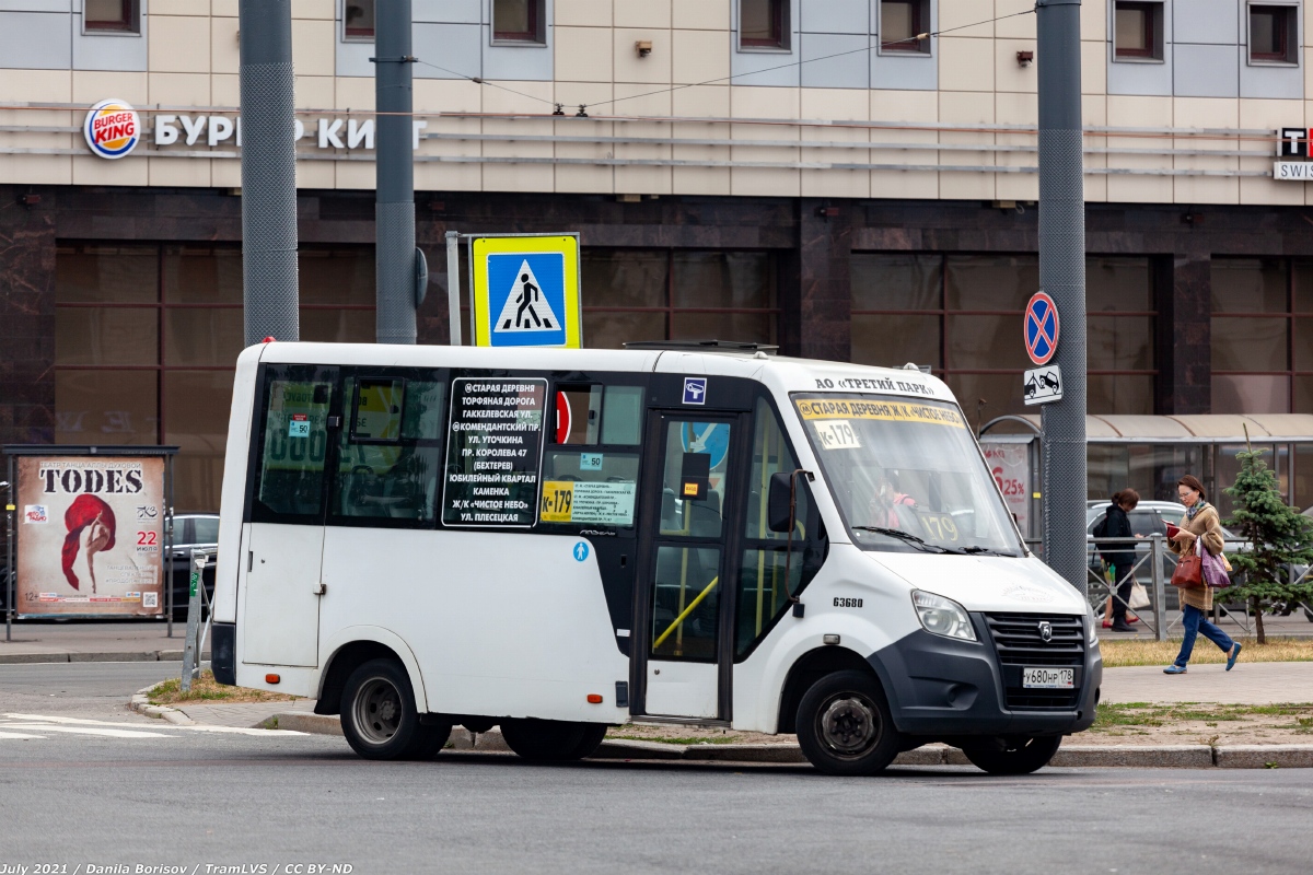 Санкт-Петербург, ГАЗ-A64R42 Next № У 680 НР 178