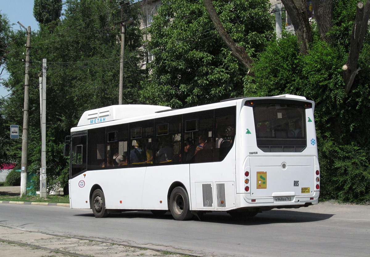 Obwód rostowski, KAvZ-4270-70 Nr Х 968 ВВ 761