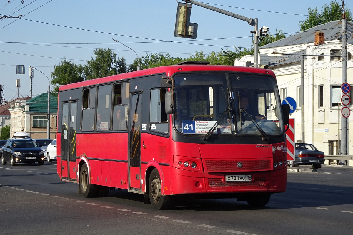 Ярославская область, ПАЗ-320414-04 "Вектор" (1-2) № 3279