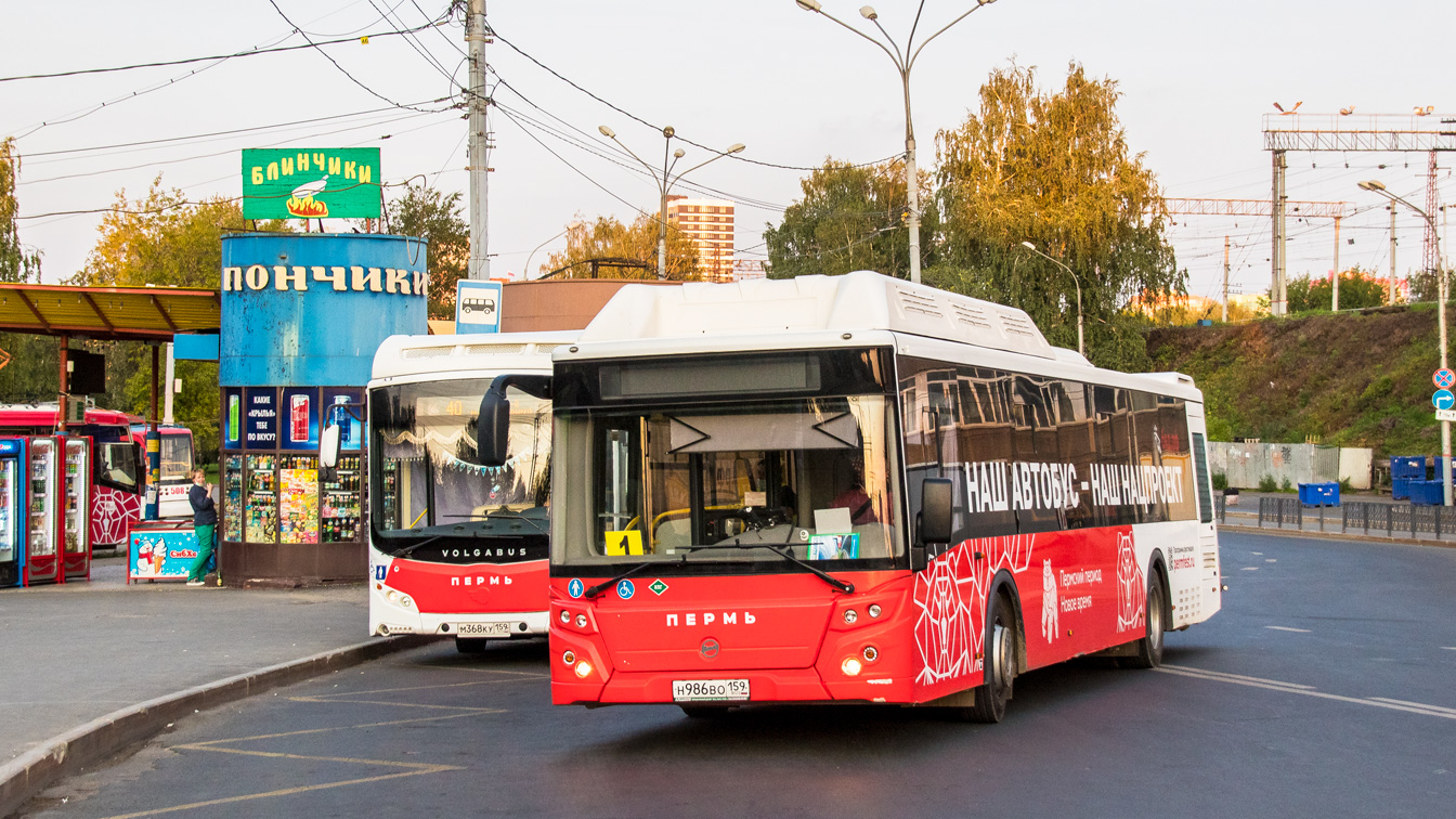 Пермский край, ЛиАЗ-5292.67 (CNG) № Н 986 ВО 159