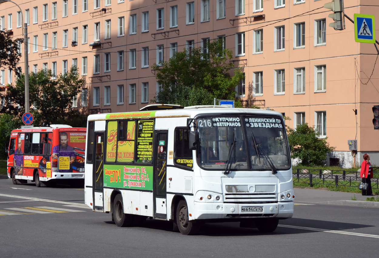 Санкт-Петербург, ПАЗ-320402-05 № 237