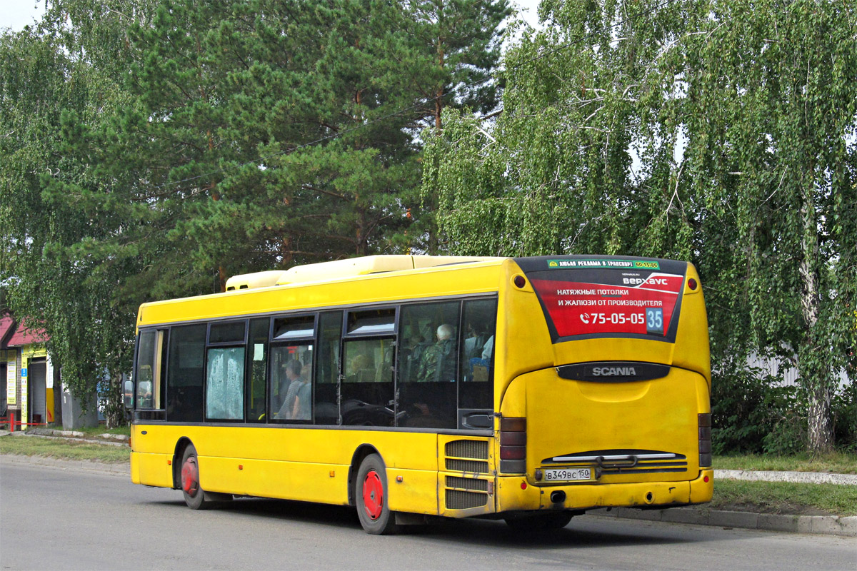 Алтайский край, Scania OmniLink I (Скания-Питер) № В 349 ВС 150