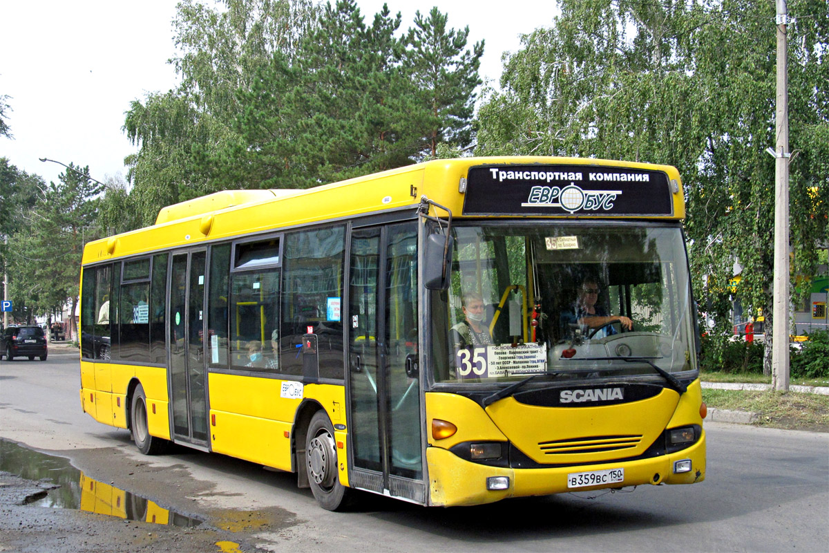 Kraj Ałtajski, Scania OmniLink I (Scania-St.Petersburg) Nr В 359 ВС 150