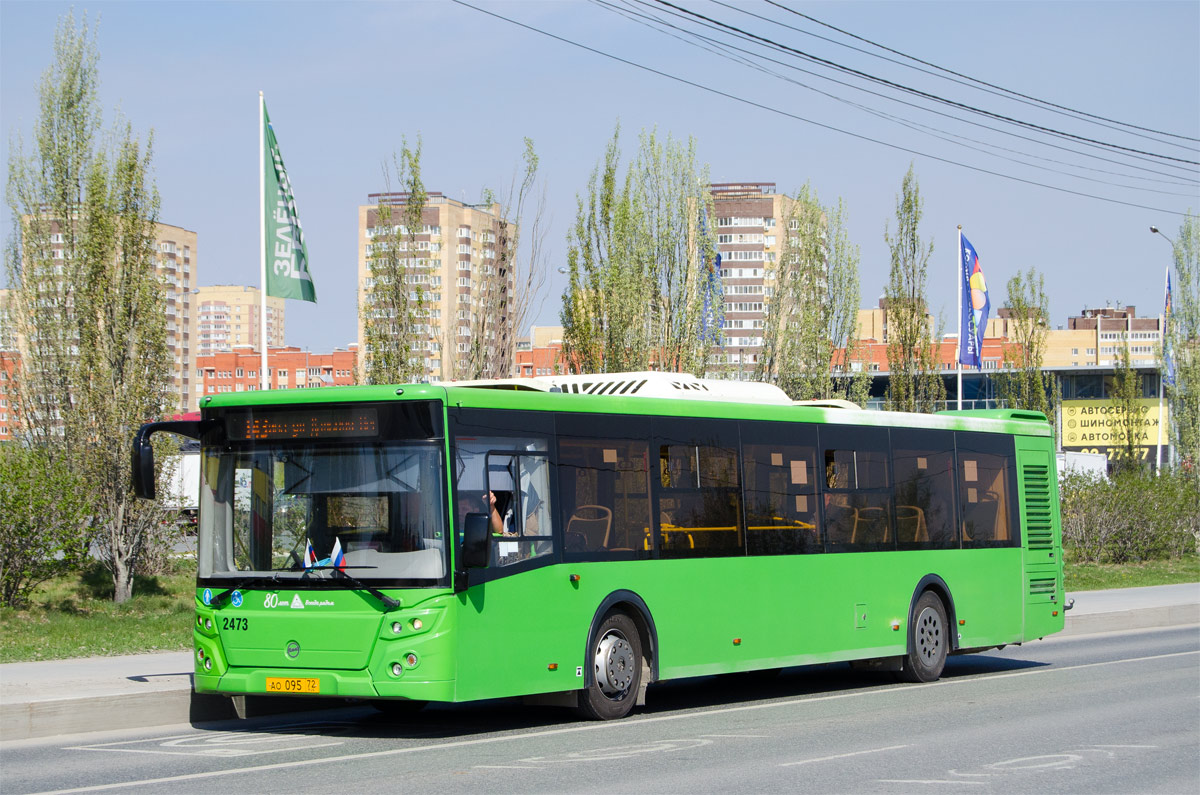 Тюменская область, ЛиАЗ-5292.65 № 2473