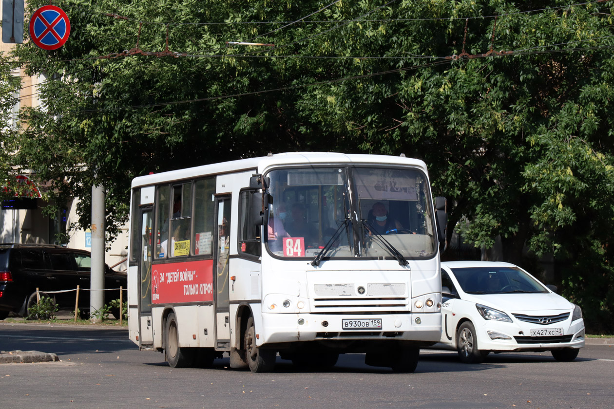 Кировская область, ПАЗ-320402-05 № В 930 ОВ 159