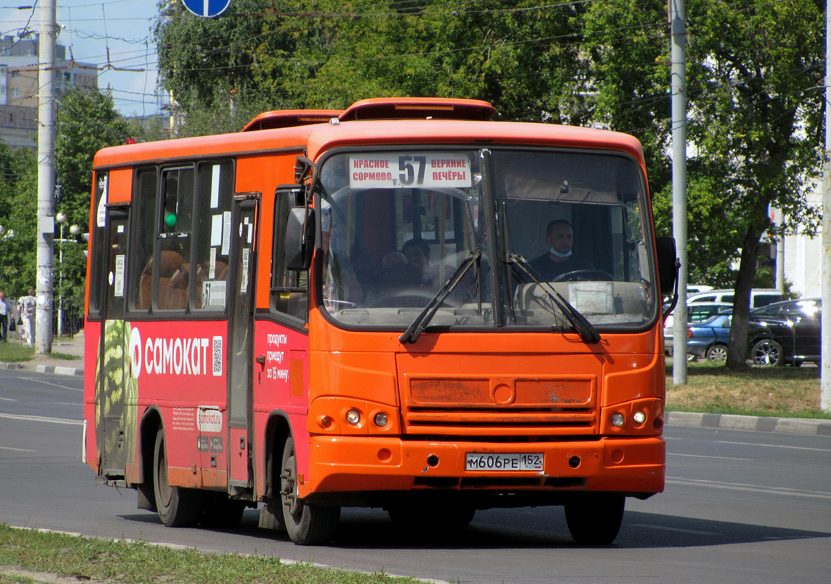 Нижегородская область, ПАЗ-320402-05 № М 606 РЕ 152