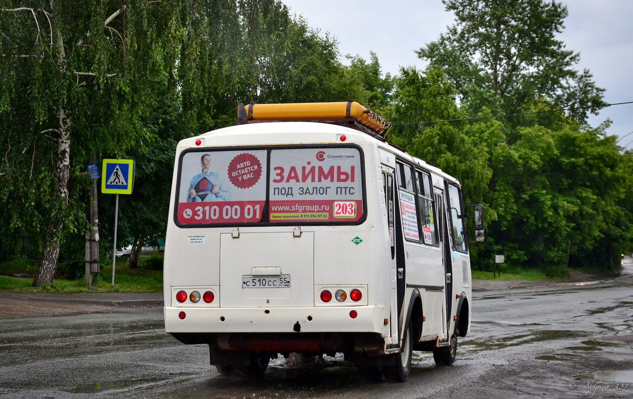 Новосибирская область, ПАЗ-32054 № С 510 СС 55