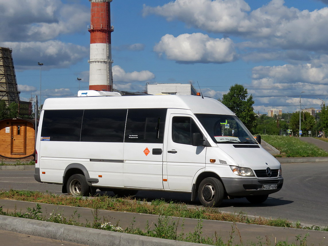 Кировская область, Луидор-223212 (MB Sprinter Classic) № К 033 РВ 43