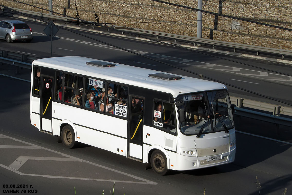 Ярославская область, ПАЗ-320412-05 "Вектор" № 3267