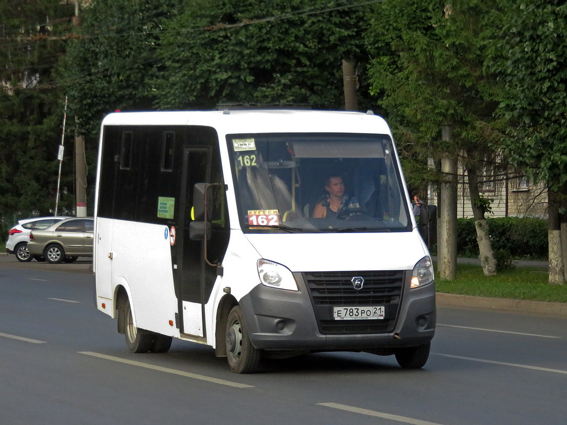 Чувашия, ГАЗ-A64R42 Next № Е 783 РО 21