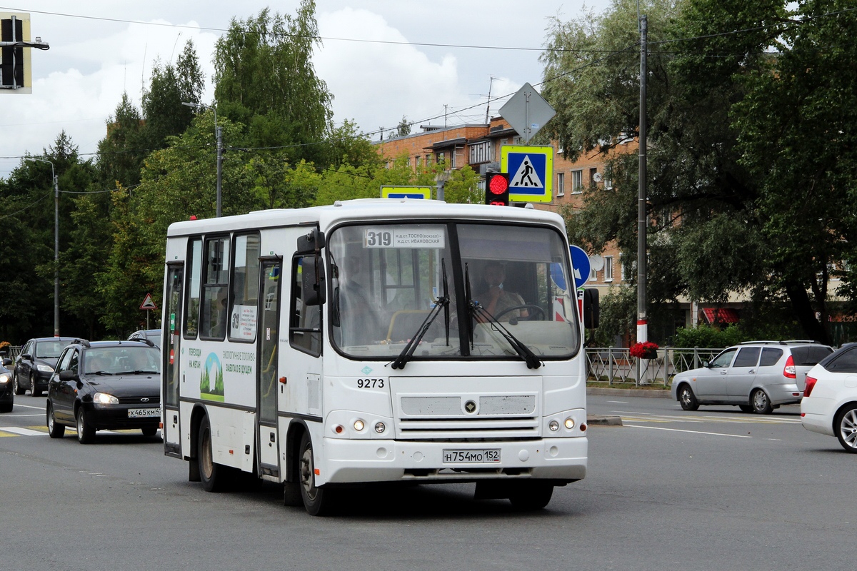 Ленинградская область, ПАЗ-320302-08 № 9273