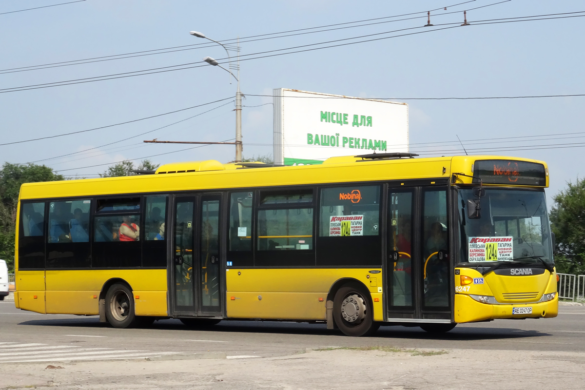Днепропетровская область, Scania OmniLink II № AE 0247 OP