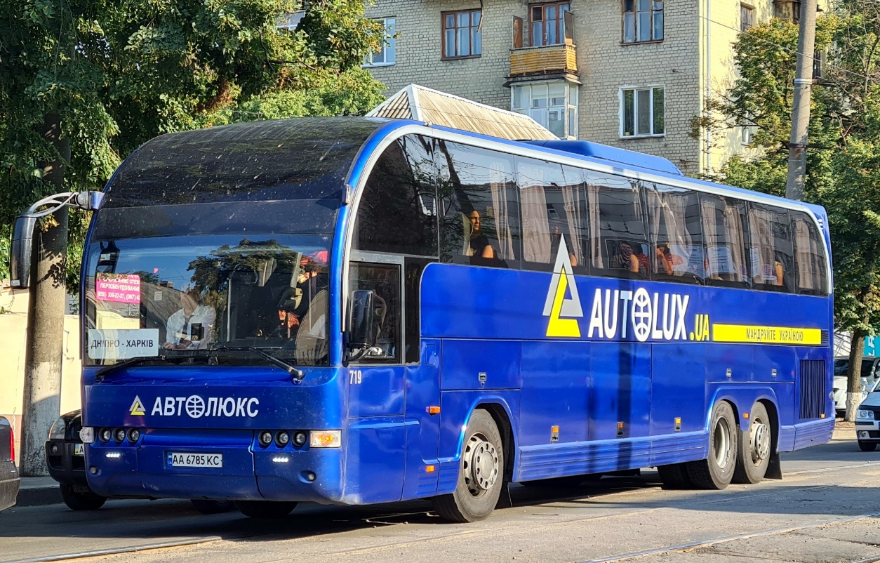 Киев, TEMSA Diamond 14 № 719