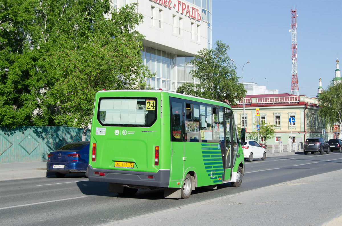 Тюменская область, ГАЗ-A64R45 Next № АК 929 72