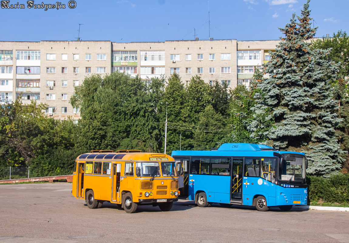 Ульяновская область, ПАЗ-672М № К 325 ХН 73