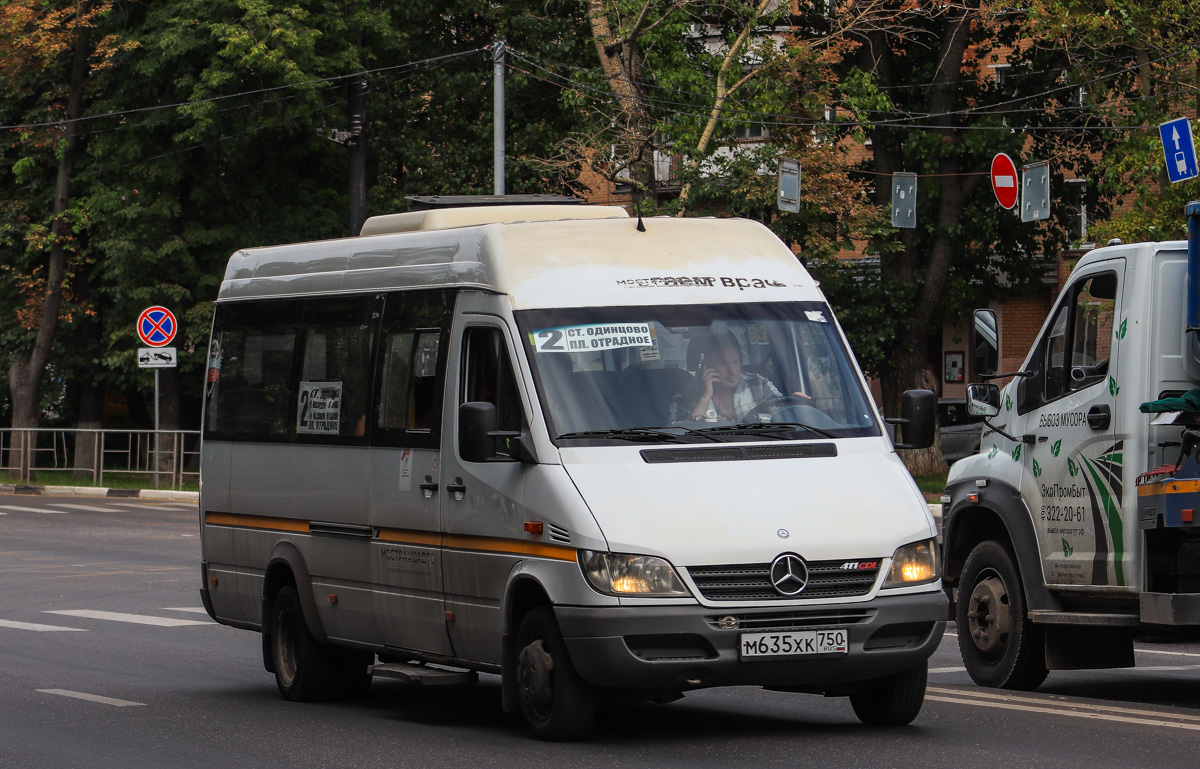 Московская область, Луидор-223237 (MB Sprinter Classic) № 3356