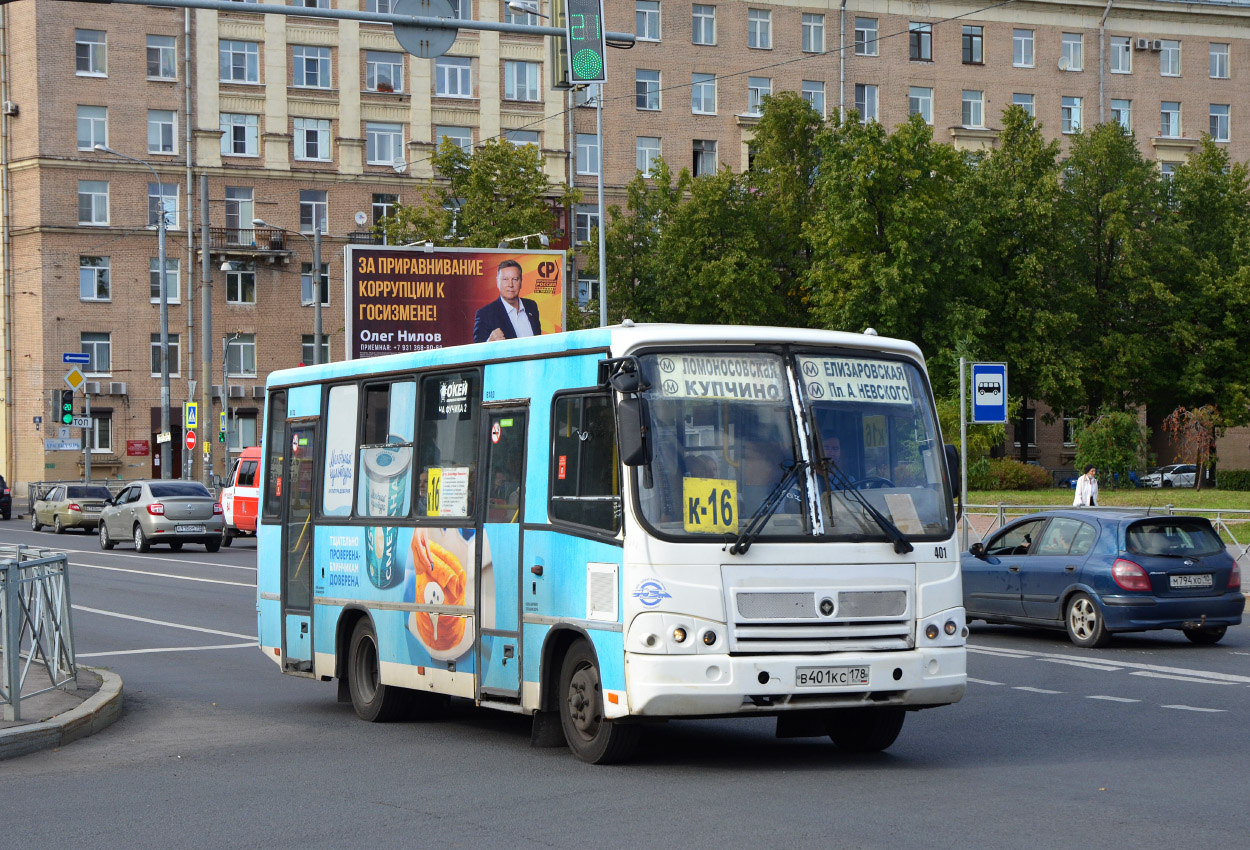 Санкт-Петербург, ПАЗ-320402-05 № 401