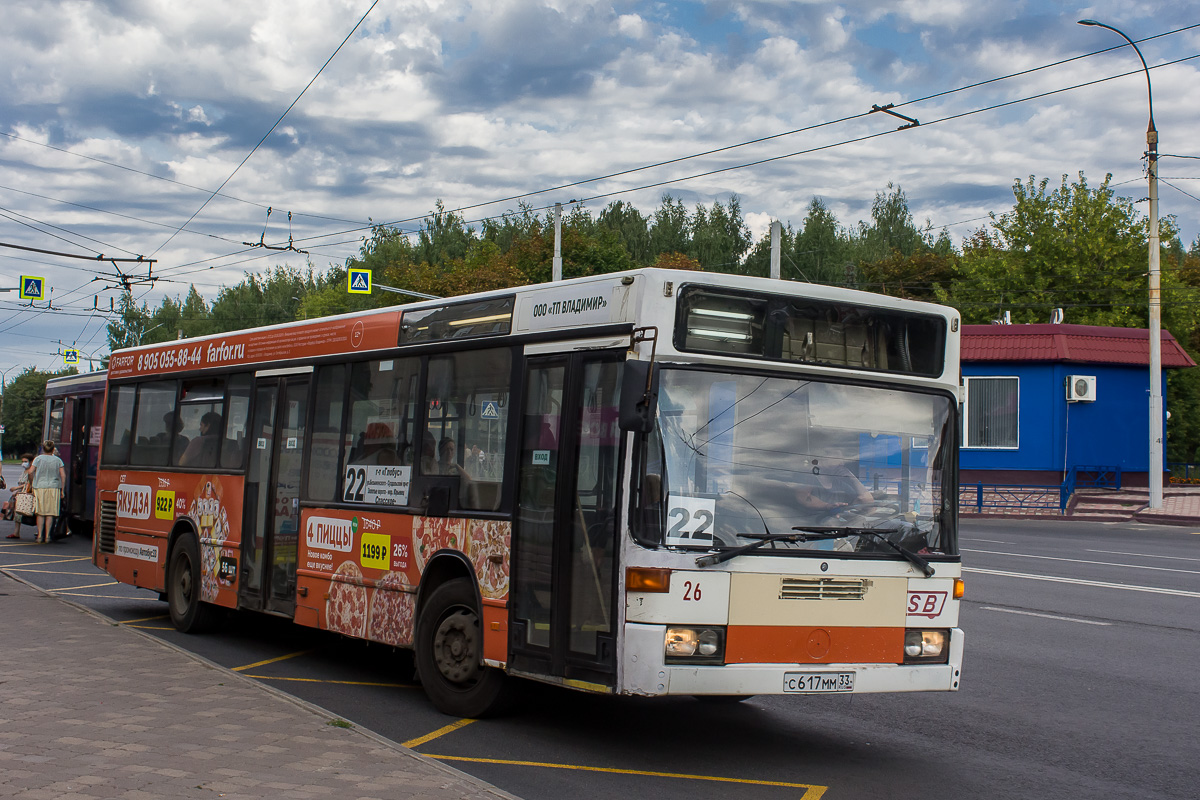 Владимирская область, Mercedes-Benz O405N2 № С 617 ММ 33