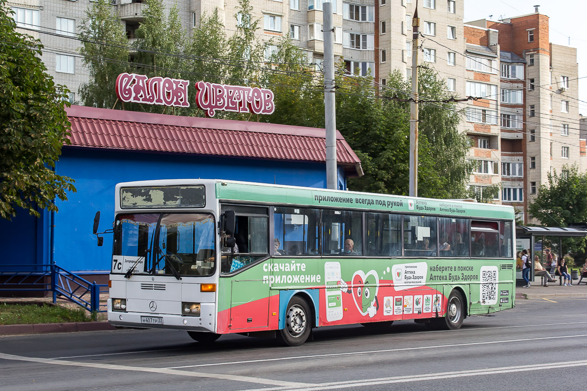 Владимирская область, Mercedes-Benz O405 № Н 407 ТР 33