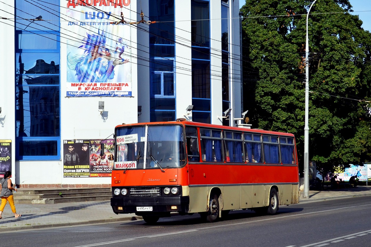 Адыгея, Ikarus 256.74 № А 495 РУ 01