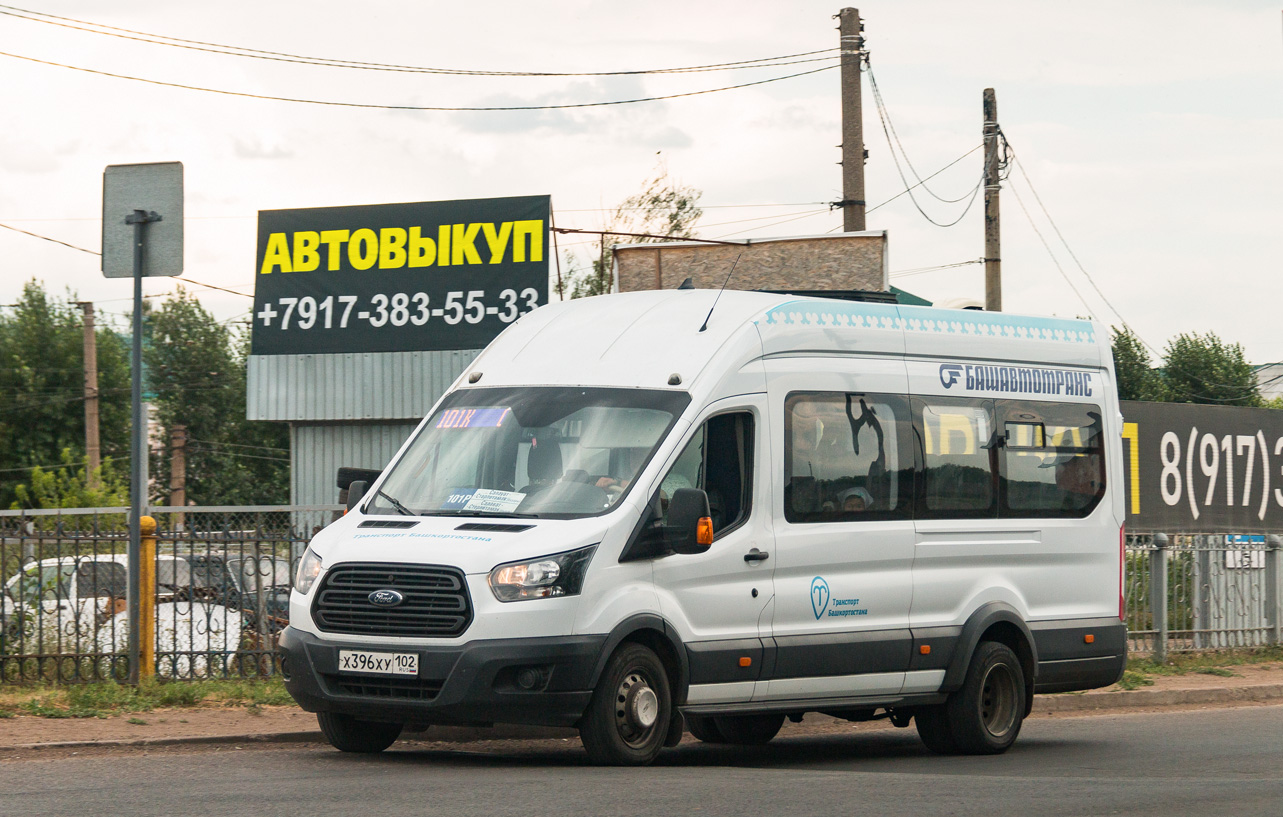 Башкортостан, Ford Transit FBD [RUS] (X2F.ESG.) № Х 396 ХУ 102