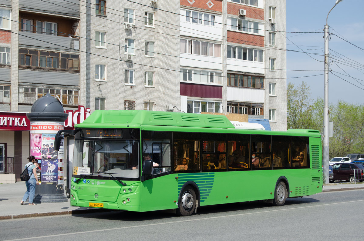 Тюменская область, ЛиАЗ-5292.67 (CNG) № 348