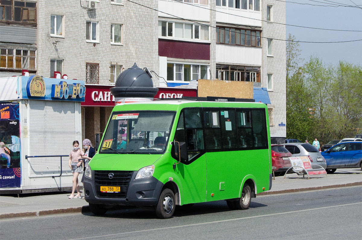 Тюменская область, ГАЗ-A64R45 Next № АО 788 72