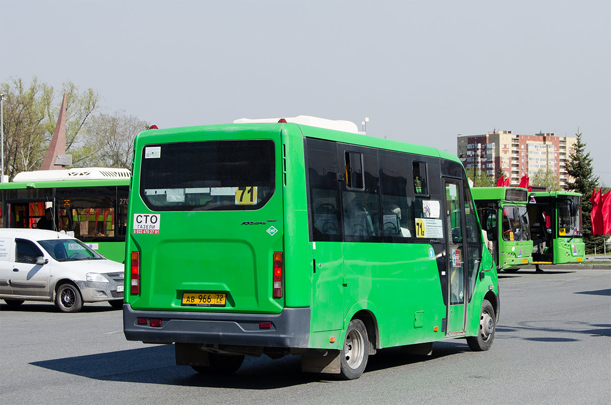 Тюменская область, ГАЗ-A64R45 Next № АВ 966 72