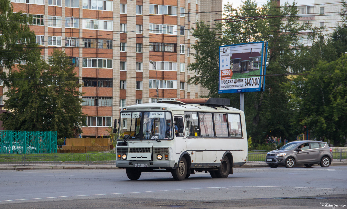 Томская область, ПАЗ-32054 № Е 547 ТТ 70