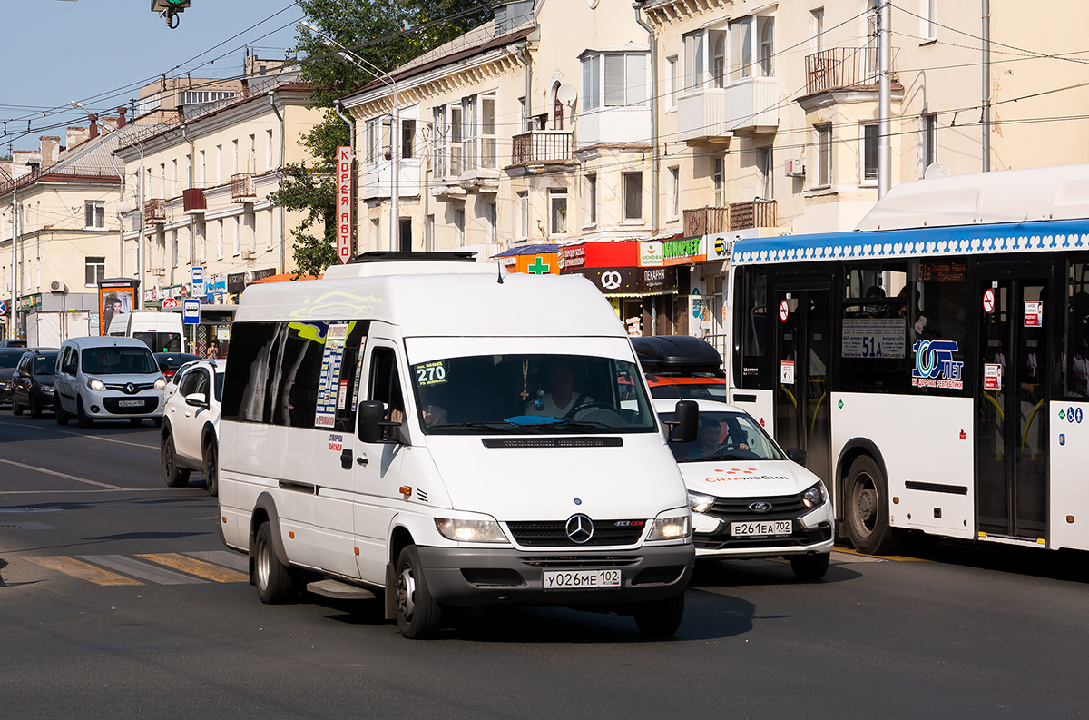 Башкортостан, Луидор-223237 (MB Sprinter Classic) № У 026 МЕ 102