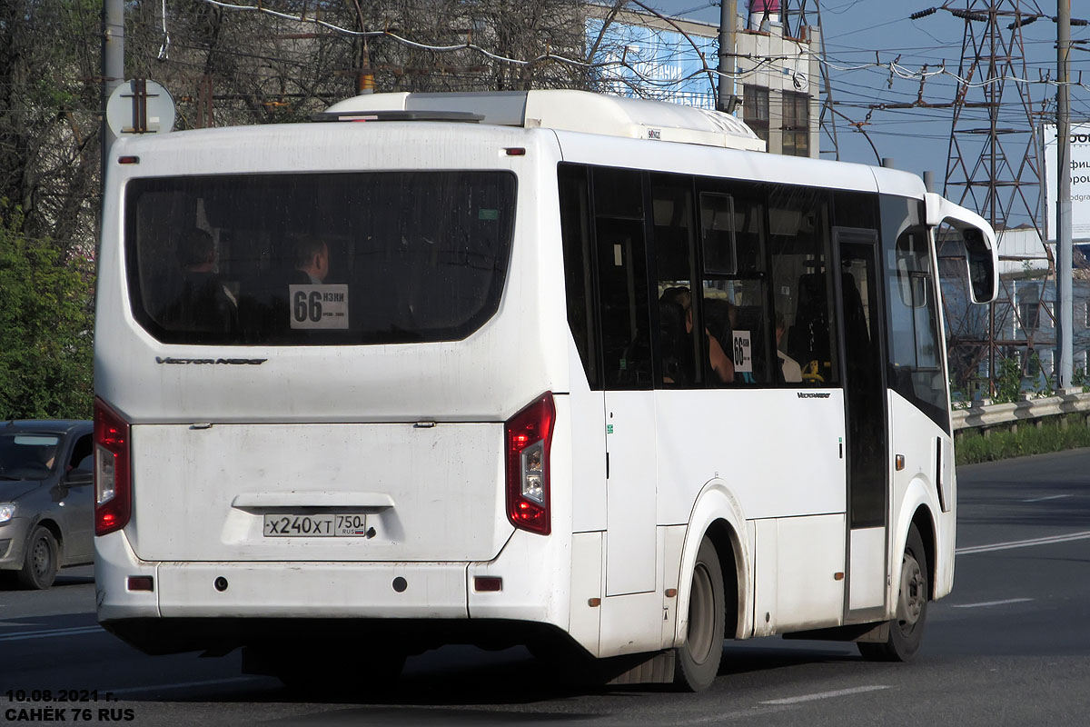 Yaroslavl region, PAZ-320405-04 "Vector Next" (intercity) № 31