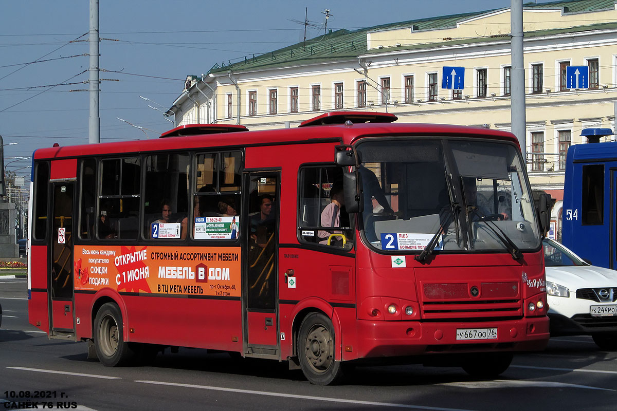 Ярославская область, ПАЗ-320412-14 № 3180