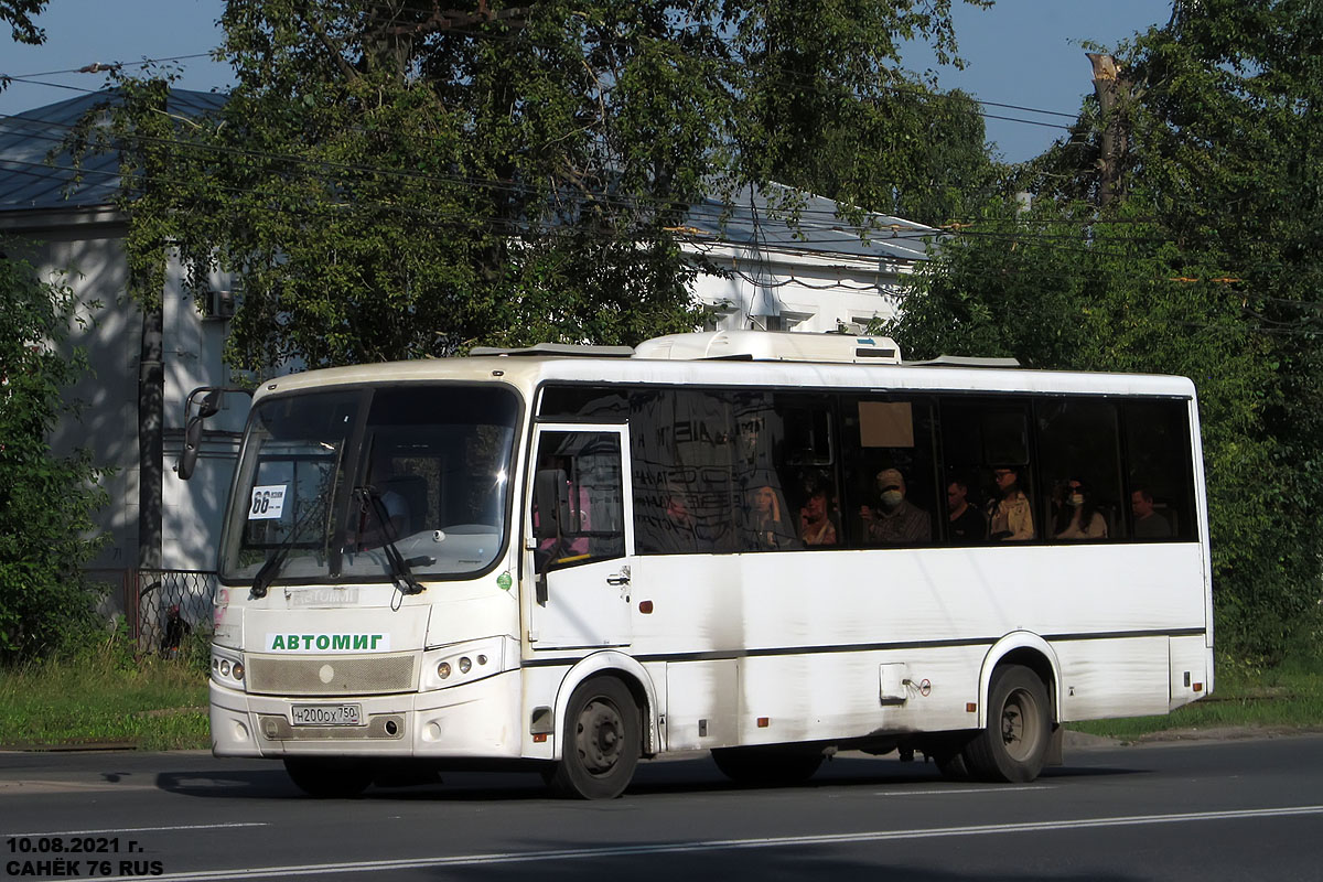 Ярославская область, ПАЗ-320414-04 "Вектор" (1-2) № 456