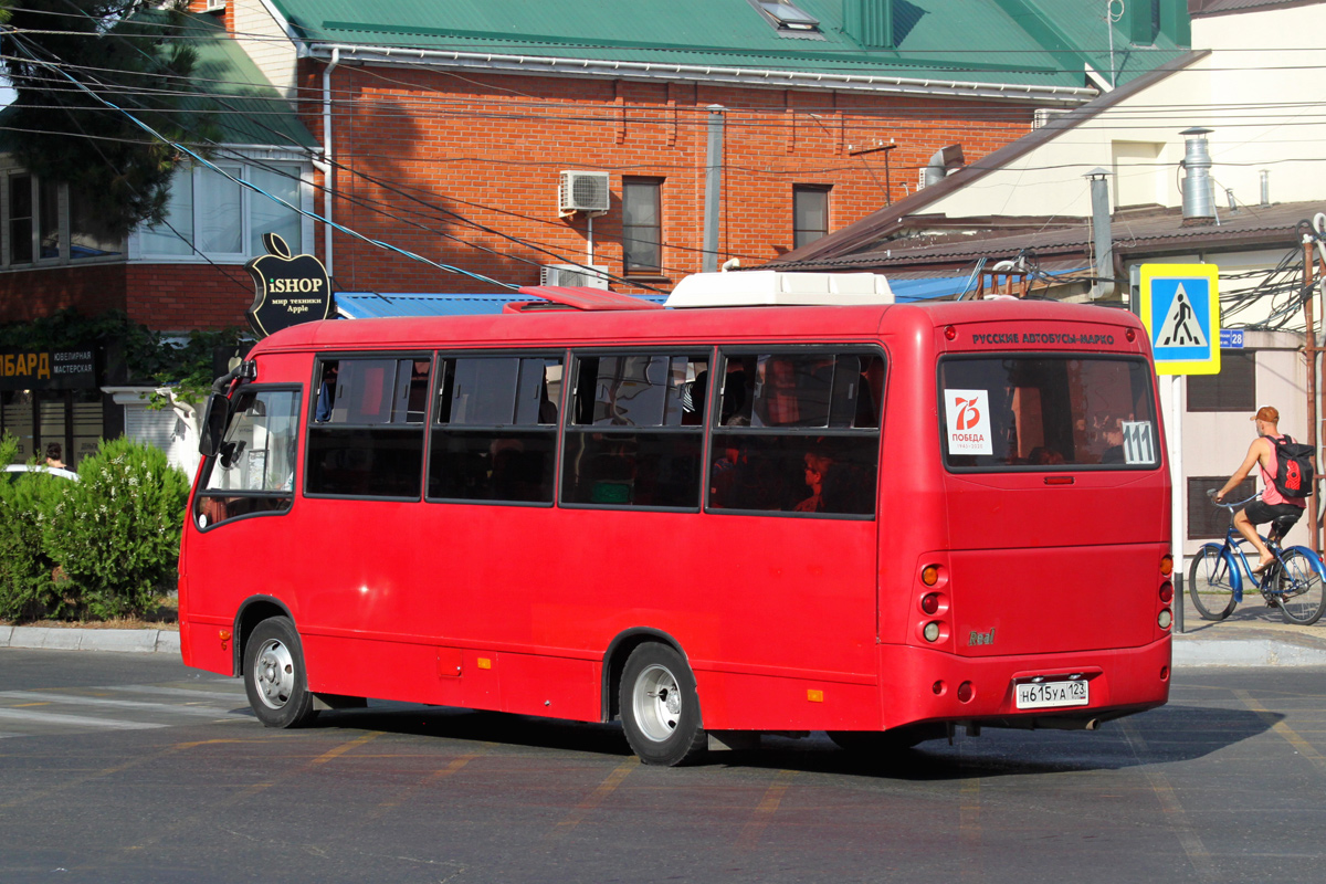 Краснодарский край, Real № Н 615 УА 123