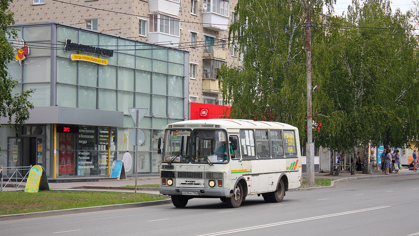 Свердловская область, ПАЗ-32053 № В 530 АТ 196