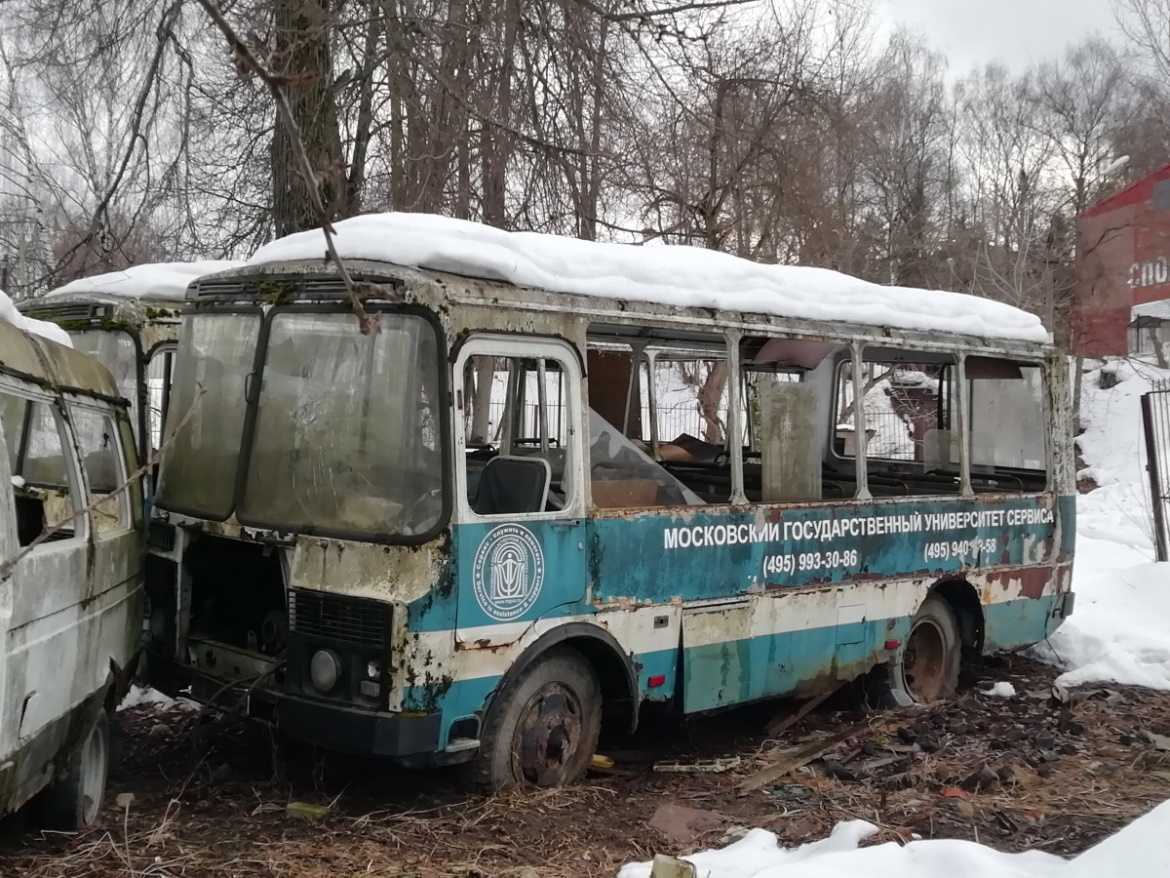 Московская область — Неизвестные и неопознанные автобусы