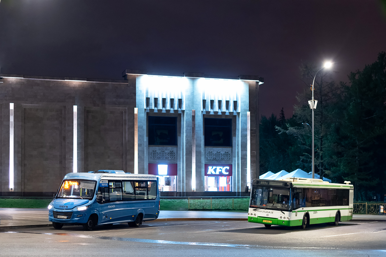 Москва, Нижегородец-VSN700 (IVECO) № 9365420; Москва, ЛиАЗ-5292.22 (2-2-2) № 030874