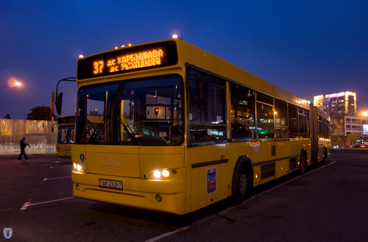 Mińsk, MAZ-105.465 Nr 013821