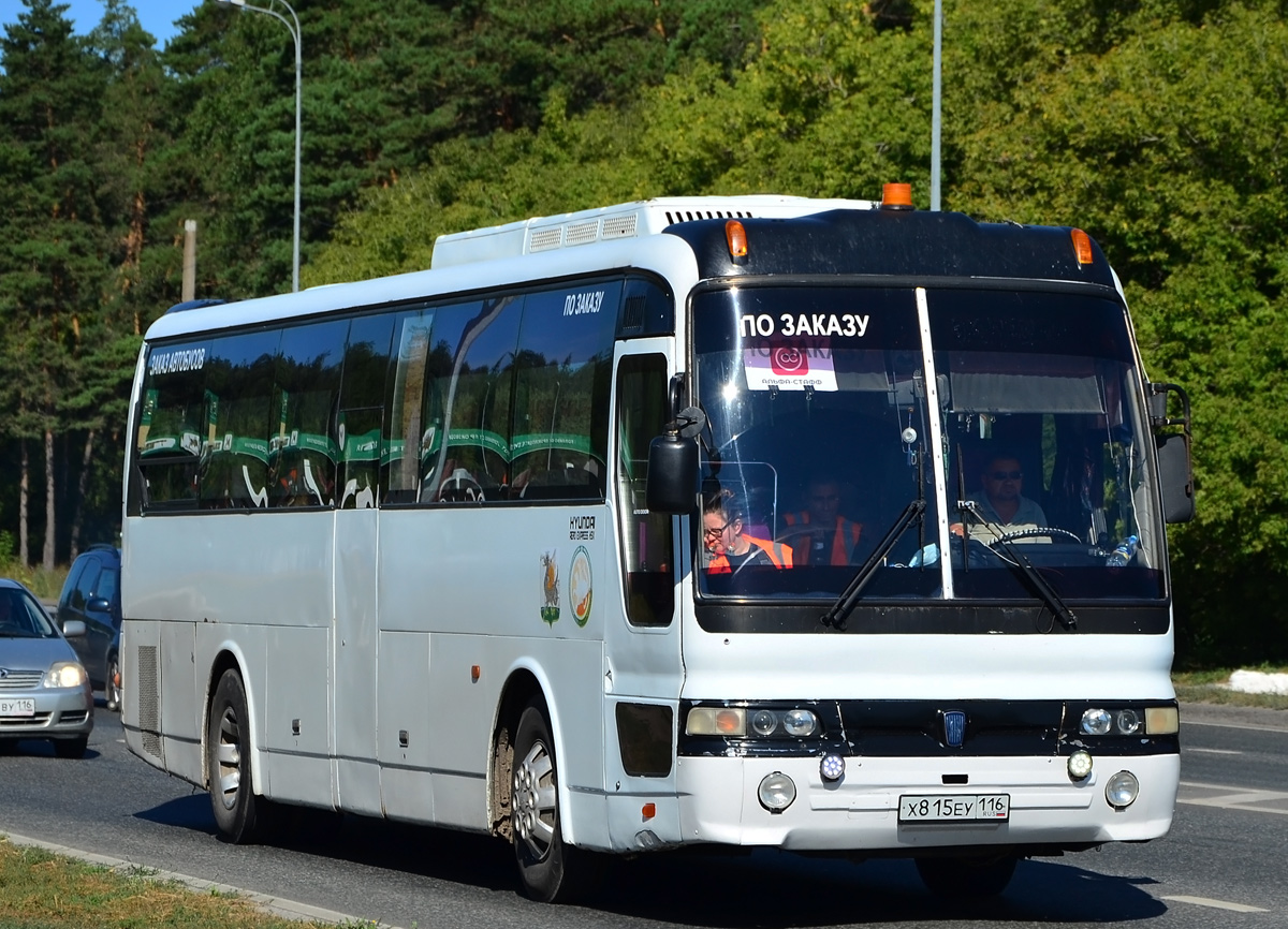 Татарстан, Hyundai AeroExpress HSX № Х 815 ЕУ 116 Татарстан, Hyundai AeroExpress HSX № Х 815 ЕУ 116