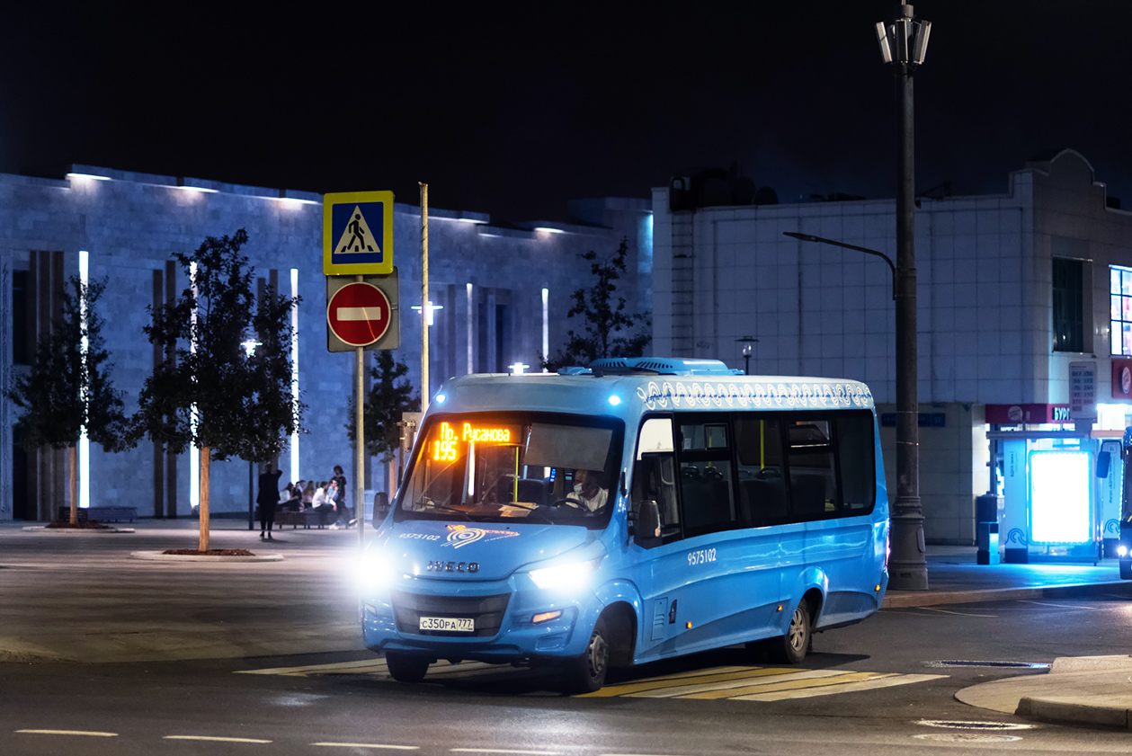 Москва, Нижегородец-VSN700 (IVECO) № 9575102