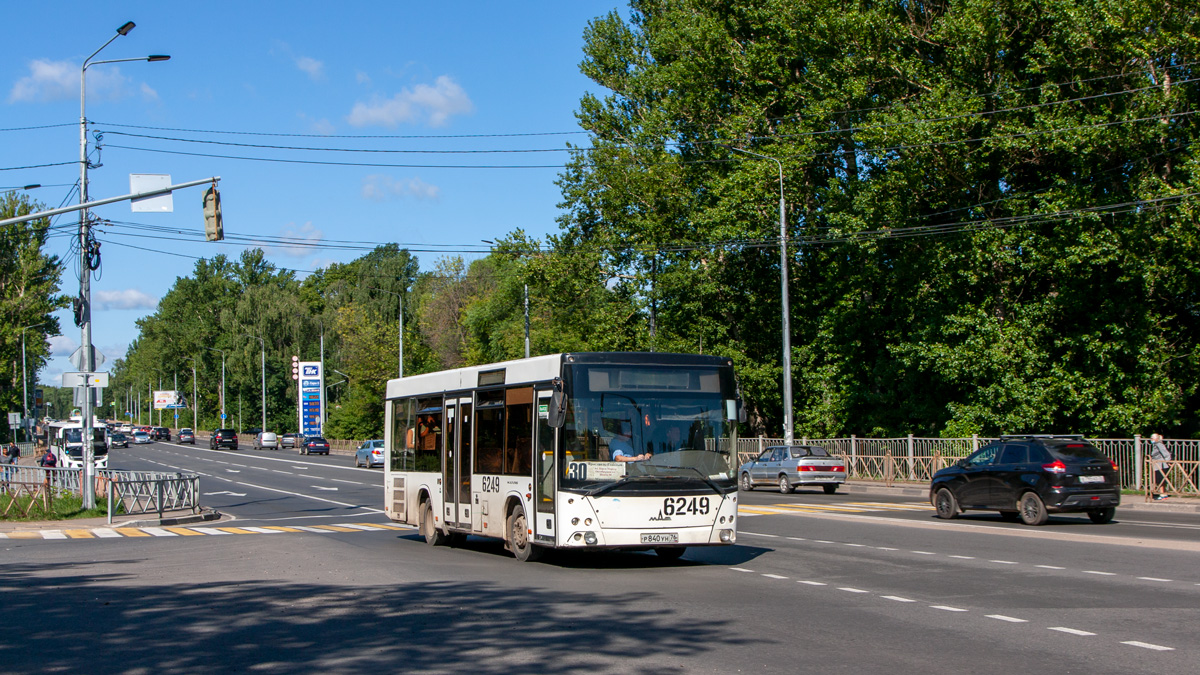 Ярославская область, МАЗ-206.068 № 6249