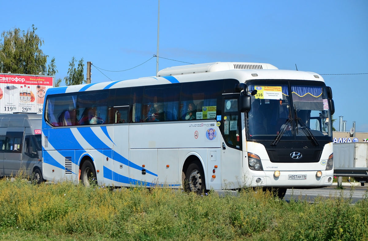 Татарстан, Hyundai Universe Space Luxury № 01184