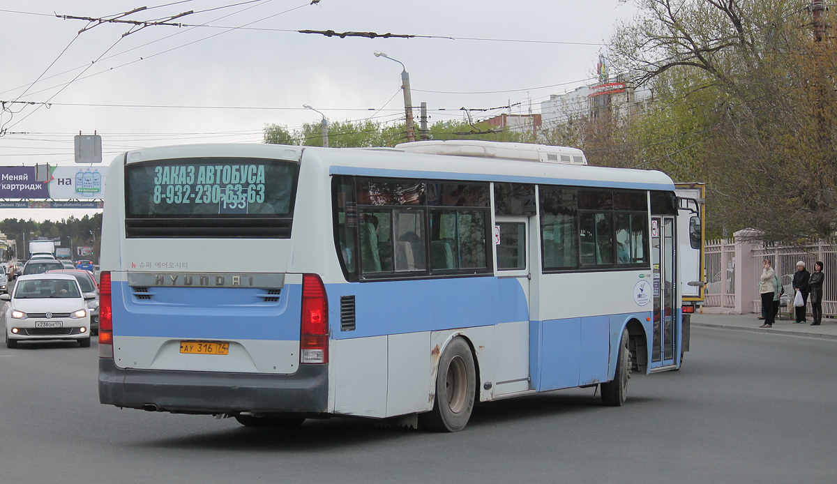 Челябинская область, Hyundai New Super AeroCity 1F/L № АУ 316 74