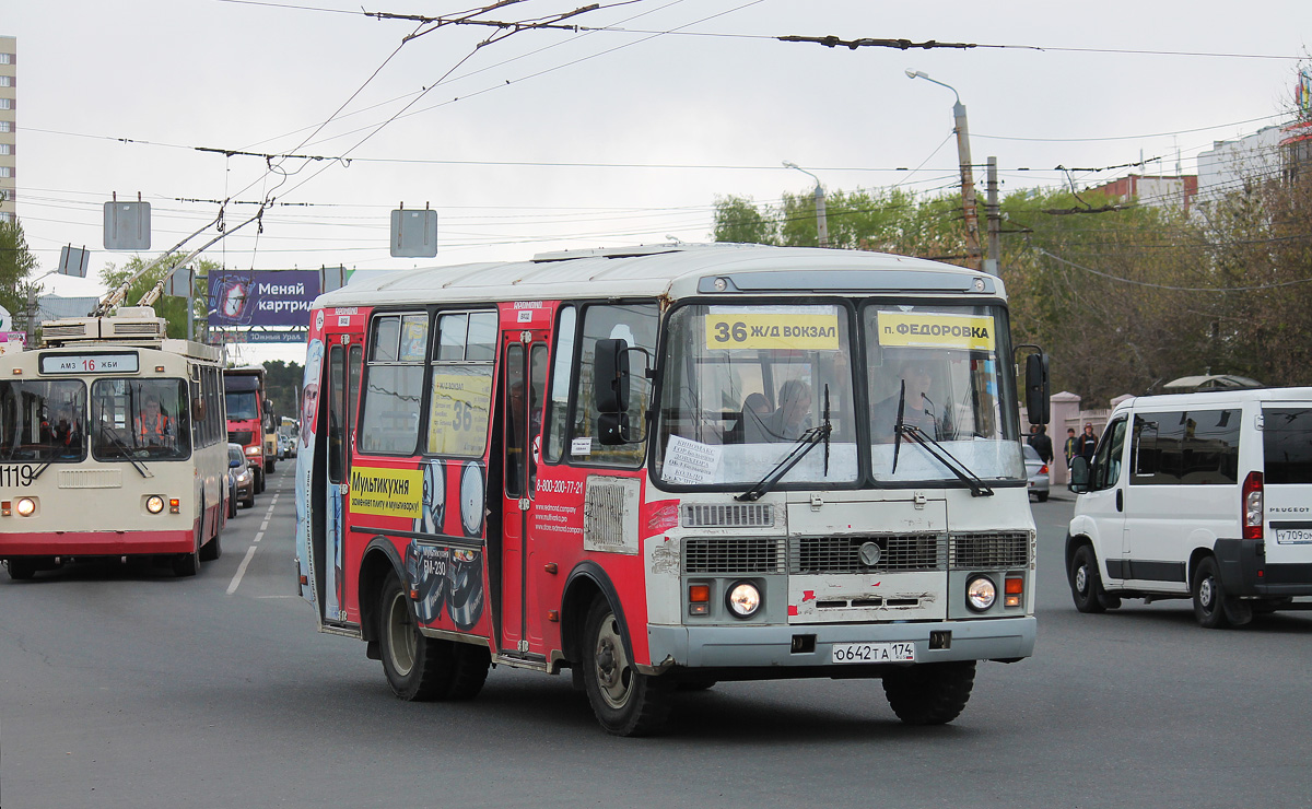 Челябинская область, ПАЗ-32054 № О 642 ТА 174