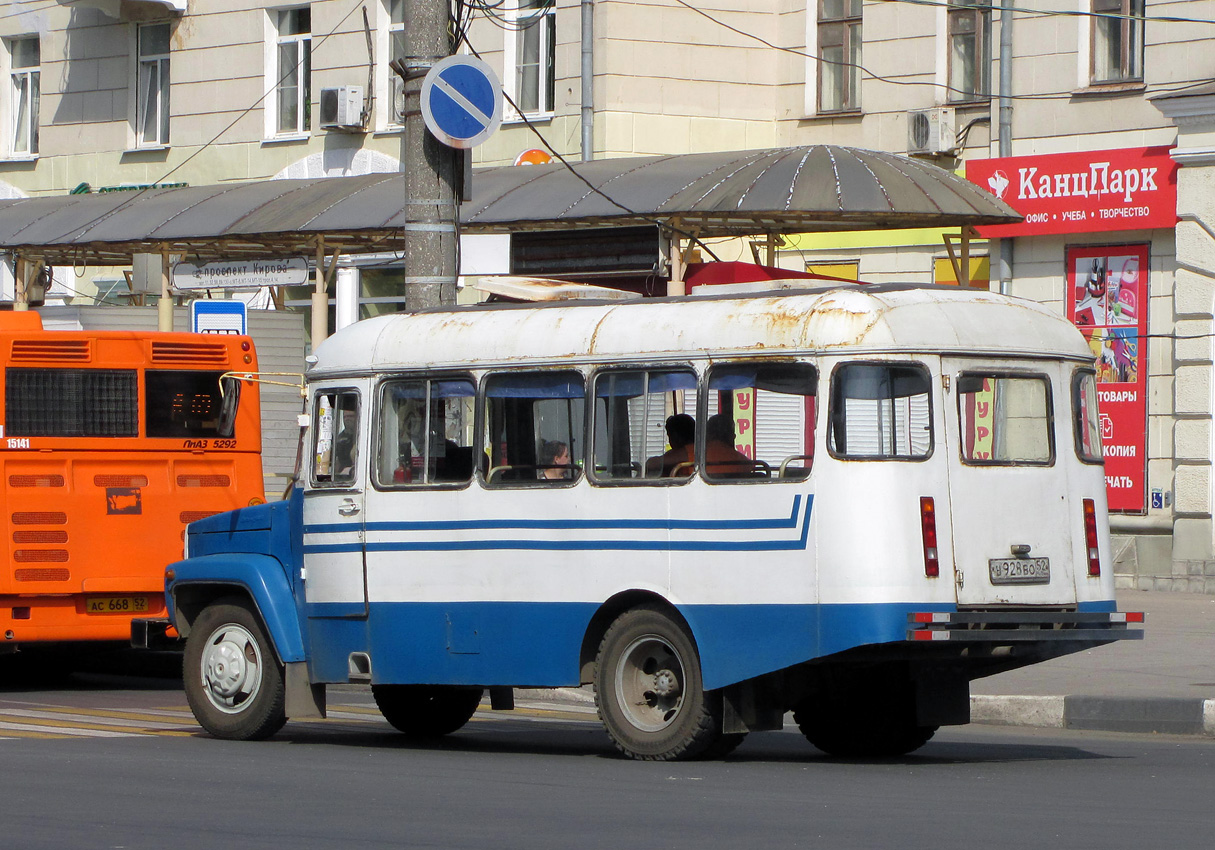 Нижегородская область, САРЗ-3280 (00) № В 928 ВО 52