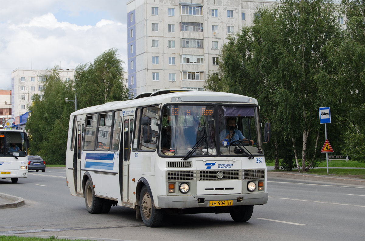 Тюменская область, ПАЗ-4234-04 № 367