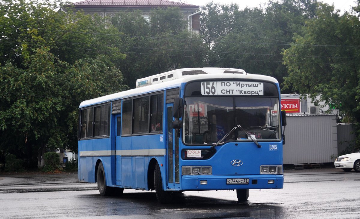 Omsk region, Hyundai AeroCity 540 # 3505