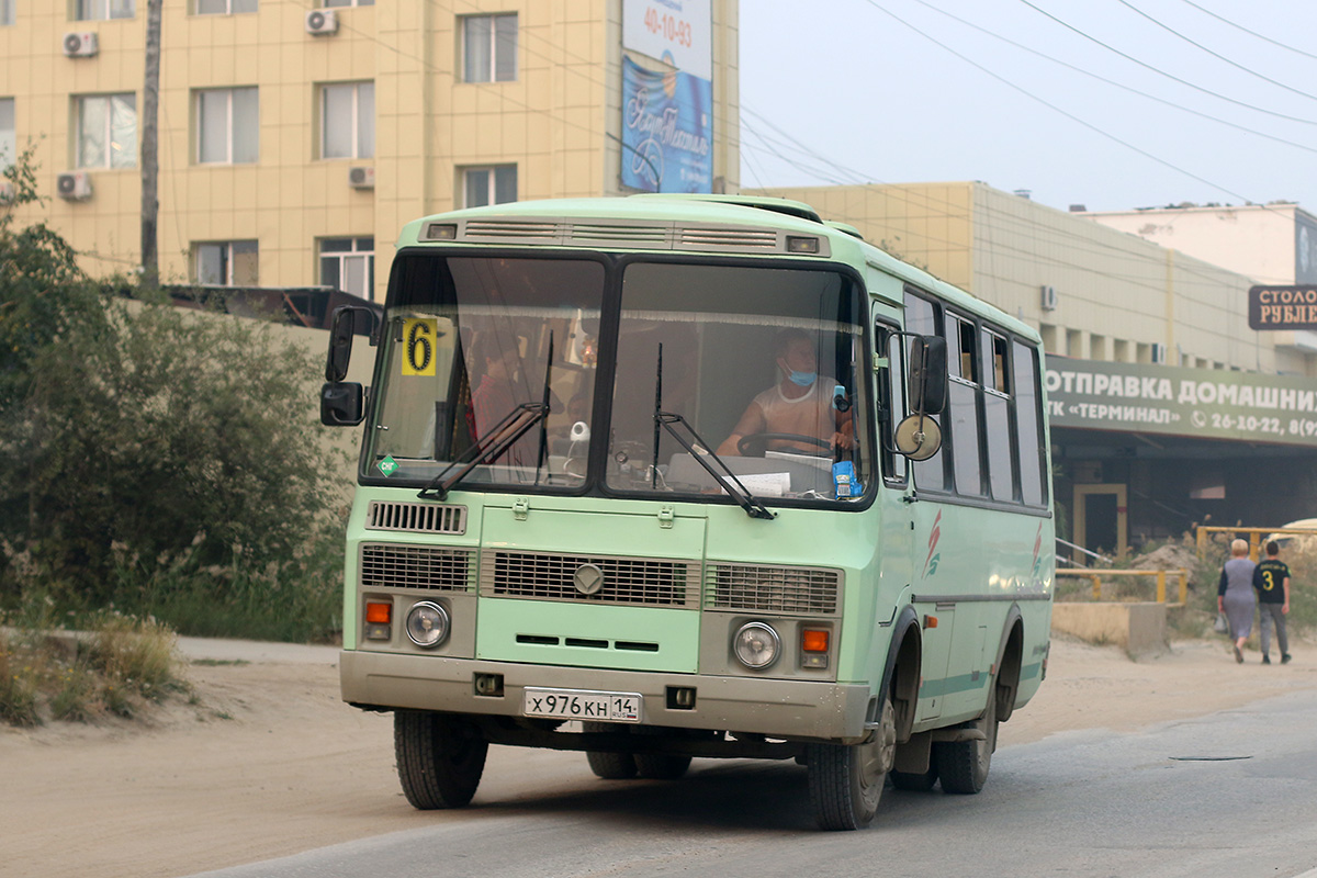 Саха (Якутия), ПАЗ-32054 № Х 976 КН 14